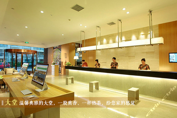 南京玄武门亚朵酒店高级房 团购 - 京东团购南