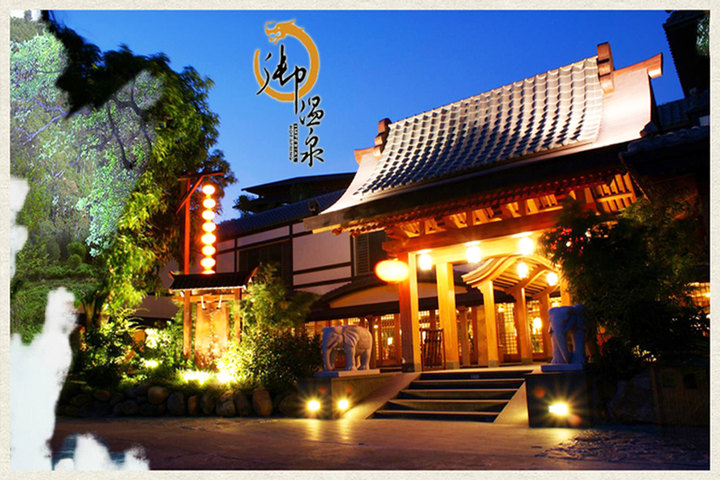 麣ȪŹ麣 Ȫ (׼˫˷)Ź