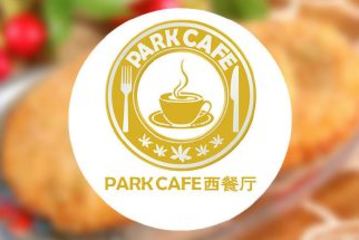 广州越秀美食附近美食团购,广州越秀公园附近必吃大排档公园夏日北京地图图片