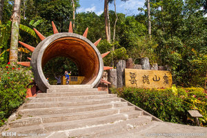 中缅边境打洛独树成林红艺人表演哈尼文化园团