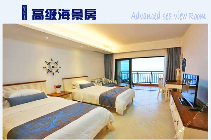 惠州双月湾凤凰山水虹湾(高级海景房)
