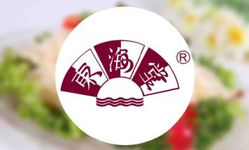 东海堂