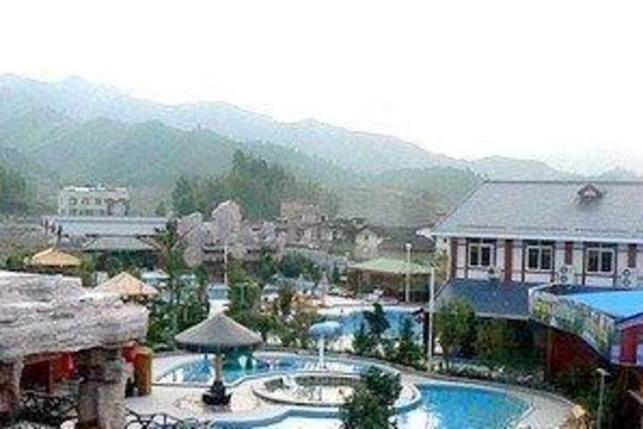 新丰江源温泉度假山庄