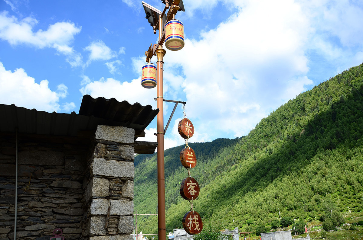 【携程攻略】四姑娘山四姑娘山团购,四姑娘山