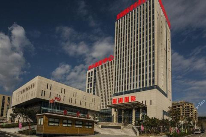 威海观澜国际度假公寓
