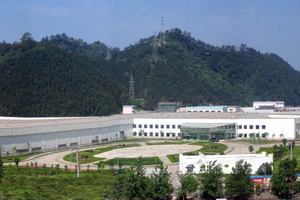 千岛湖农夫山泉生产基地团购-原价30元-团购仅