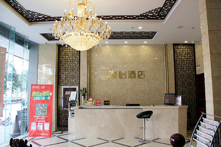尚客优快捷酒店(连云港巨龙南路店)