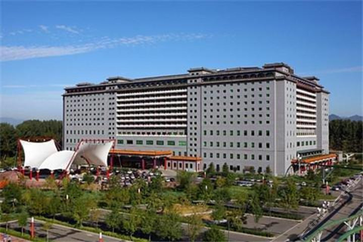 北京九华山庄