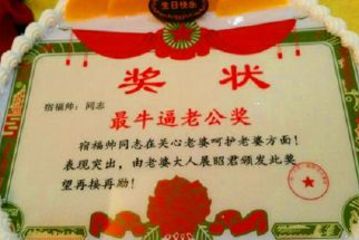 天津文曲天津附近美食团购,南站天津天津附近南站美食城图片