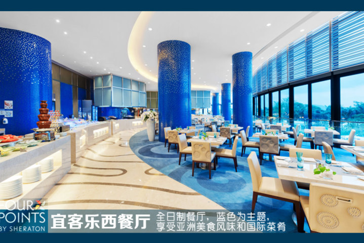 三亚福朋喜来登酒店—酒店前台