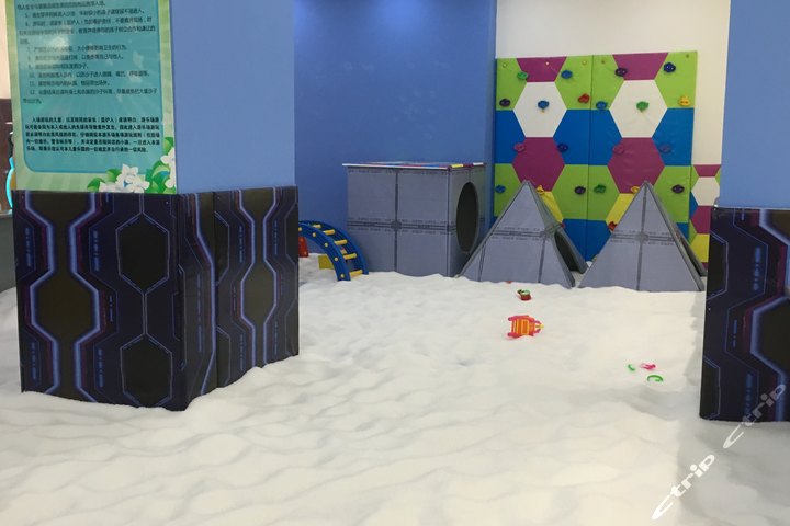 【无需预约】尊享南京淇娃娃儿童游乐园8.8元