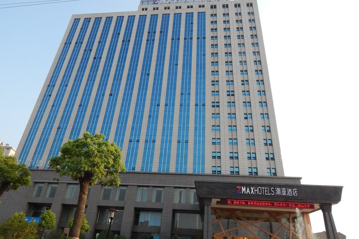 武汉潮漫凯瑞国际酒店