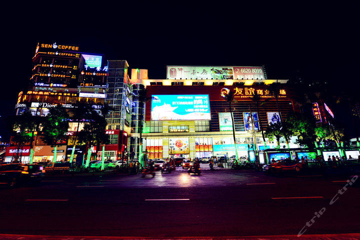 海口友谊大酒店-豪华双人房