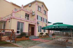 青岛豪美家庭度假公寓(一居室)团购-原价228元