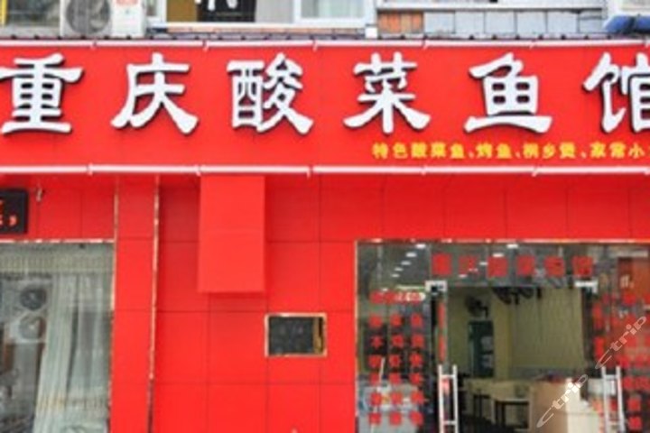 Ź-ԭԪ-Ź175Ԫ