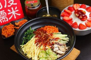大连越秀团购附近美食美食,广州越秀公园附近广场新玛公园特广州图片