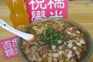 【耀州区】耀州窝窝面