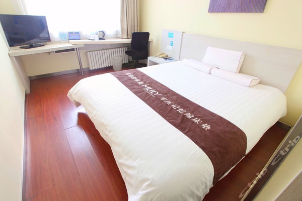 汉庭酒店(北京南锣鼓巷店)-零压-高级大床房(提