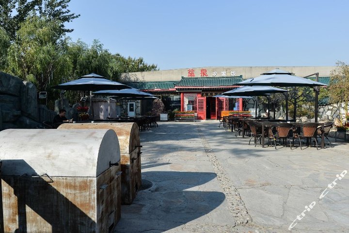 北京益泉花园酒店-花园温泉标间(除夕抢购)