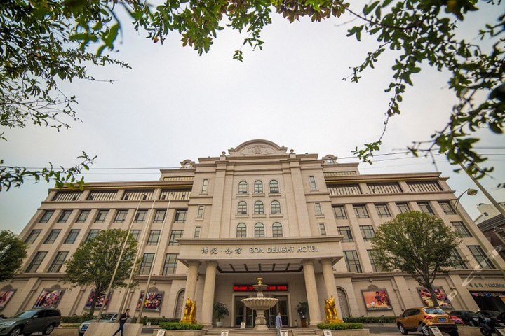合肥博悦公馆-豪华双人房(携程专享特惠)[无早]