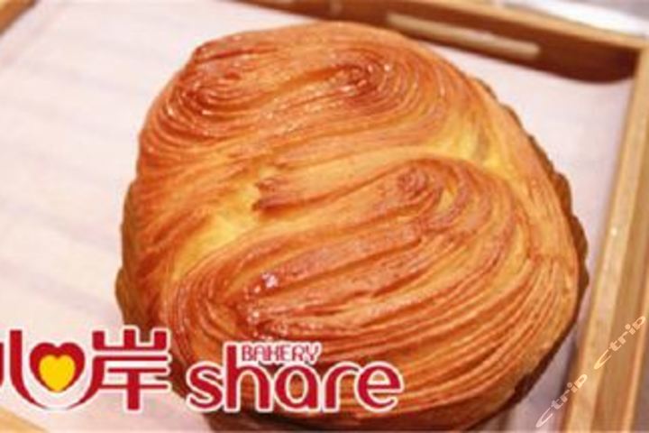 心岸