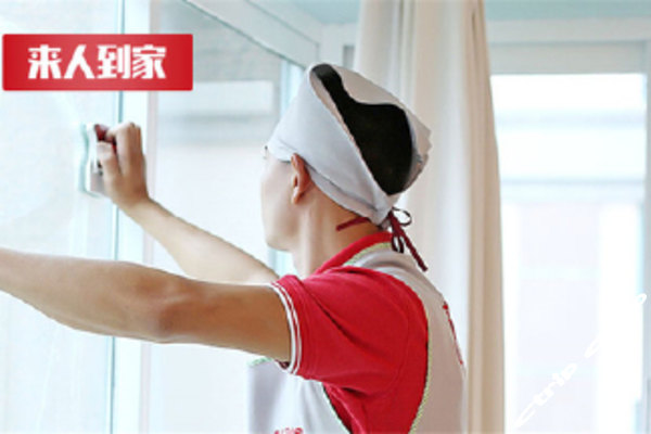 来人到家团购-原价208元-团购仅售199元,北京餐饮娱乐团购【携程团购】