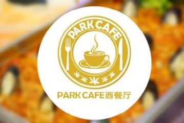 广州越秀美食附近团购国道,广州越秀美食附近公园317公园图片