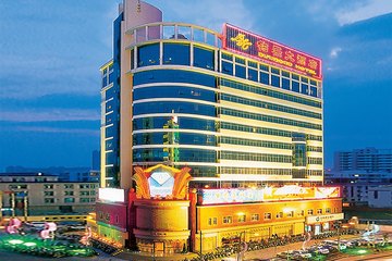 【丰泽区】泉州钻石大酒店