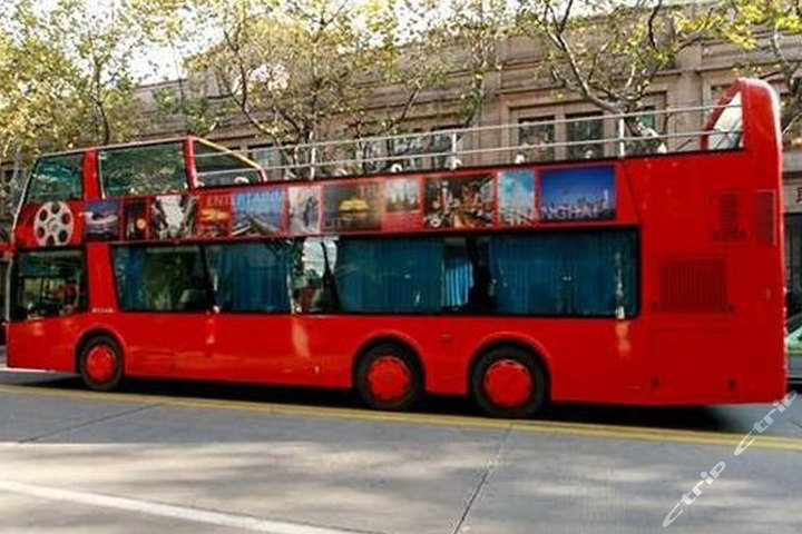 澳门开蓬巴士观光(一日游套票1张)团购-原价1