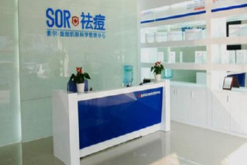 珠海广东省中医院珠海医院附近折扣最多团购,