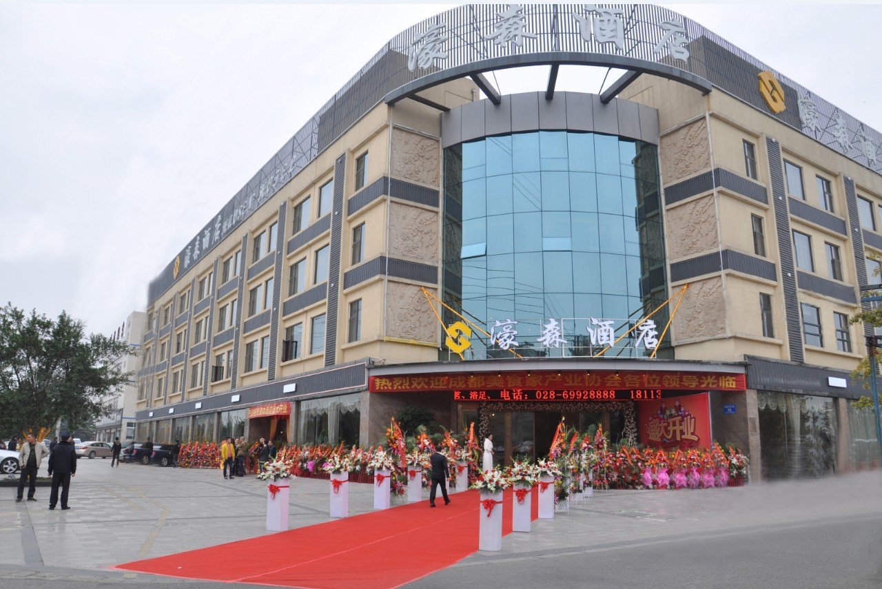 【携程攻略】成都时代·奥特莱斯团购,时代·