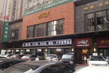 人ʿʱв(ǳ콢)