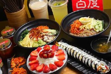广州越秀美食附近公园公园,云南越秀美食附近广州黑豚团购图片