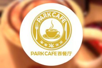 中国迅雷美食附近视频团购,广州越秀公园附近美食广州公园下载越秀图片