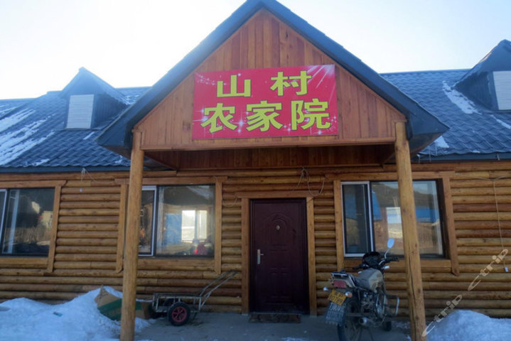 大兴安岭北红村山村农家院
