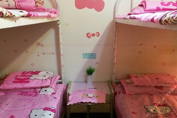 苏州求职公寓努努之家女生hellokitty四人间团购