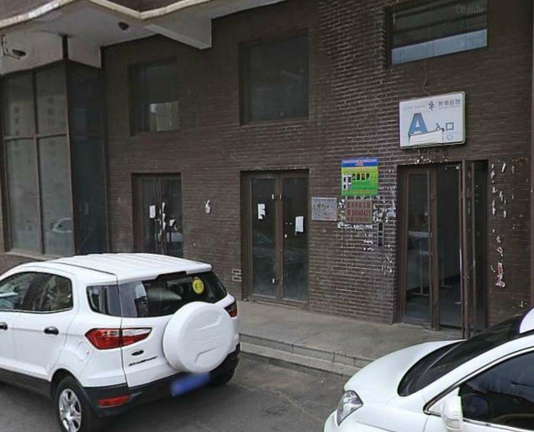 【携程攻略】通化千叶湖团购,千叶湖周边住宿