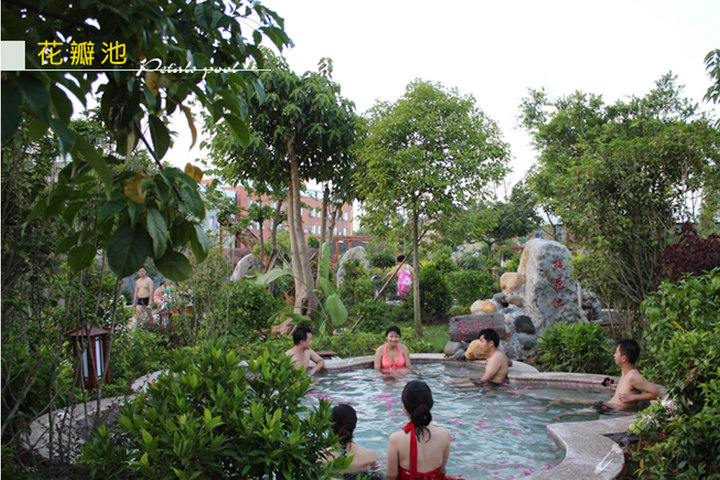 厦门金穗园温泉酒店(私密汤屋双人票1张)团购