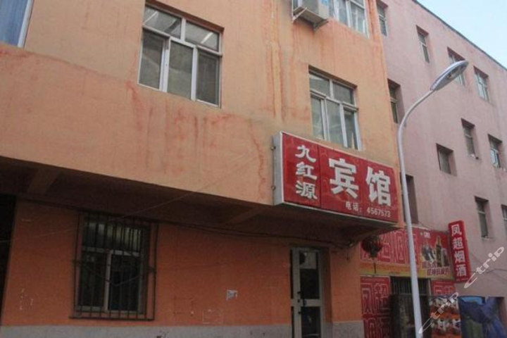乌鲁木齐市延安路边疆宾馆上门维修电脑!