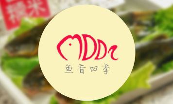 鱼香四季&四季渔歌