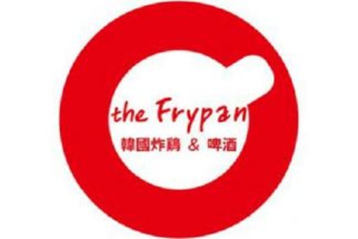 thefrypan韩国炸鸡&啤酒