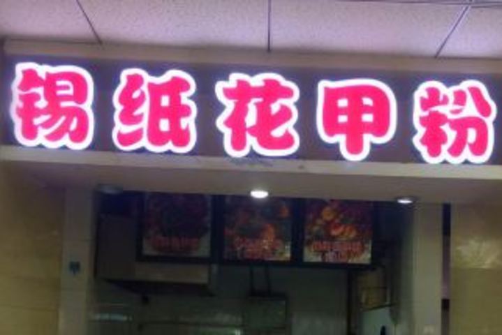 ֽ׷Ź-ԭ10Ԫ-Ź8.9Ԫ