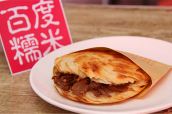 鱦