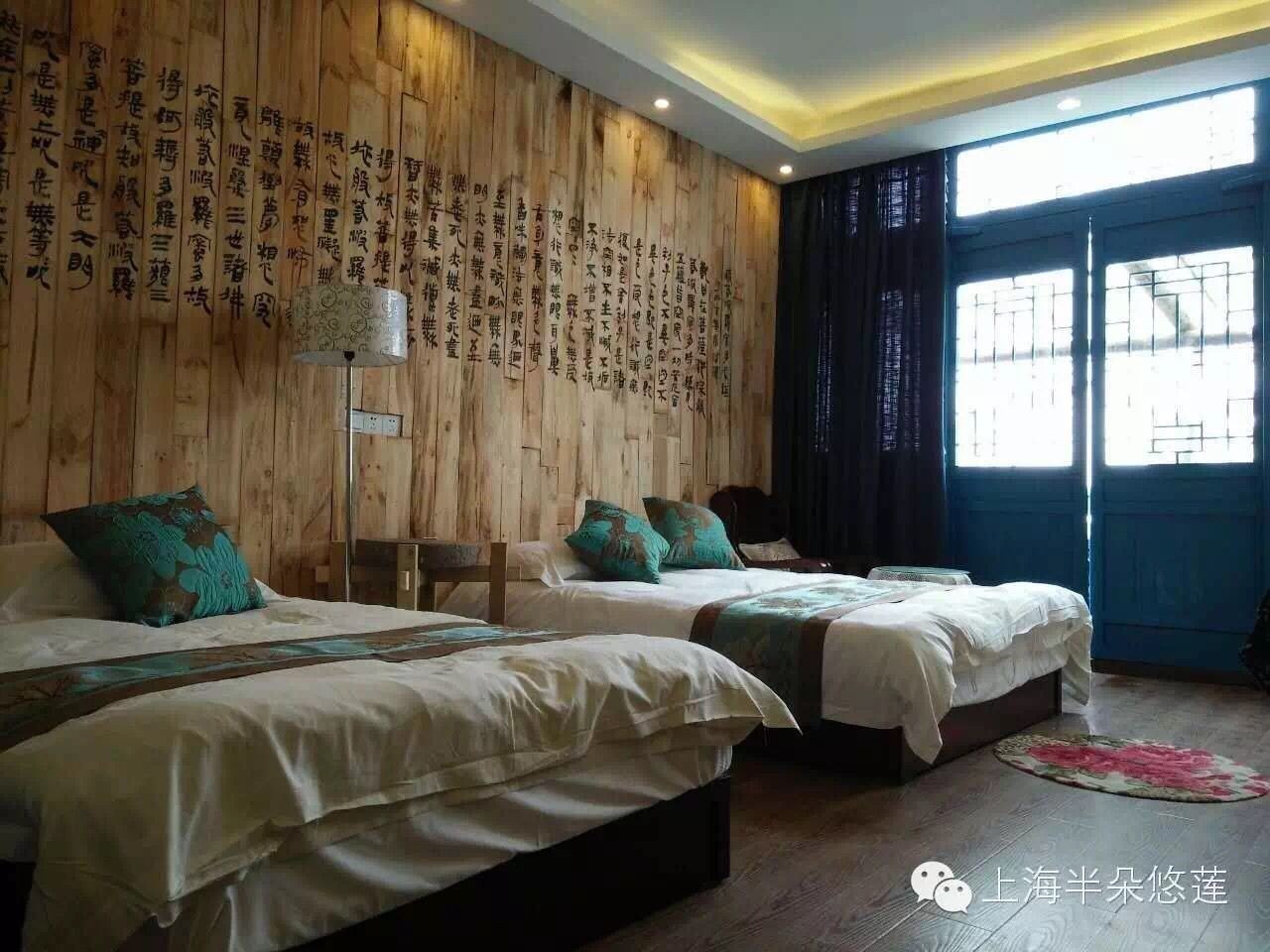 上海半朵悠莲主题民宿-双人标间