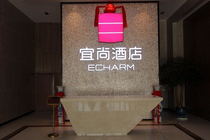 武汉宜尚酒店