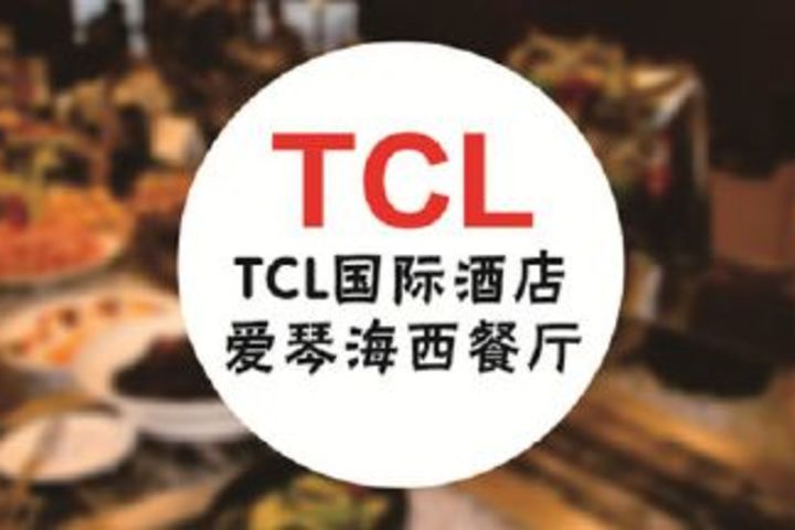 tcl国际酒店爱琴海西餐厅