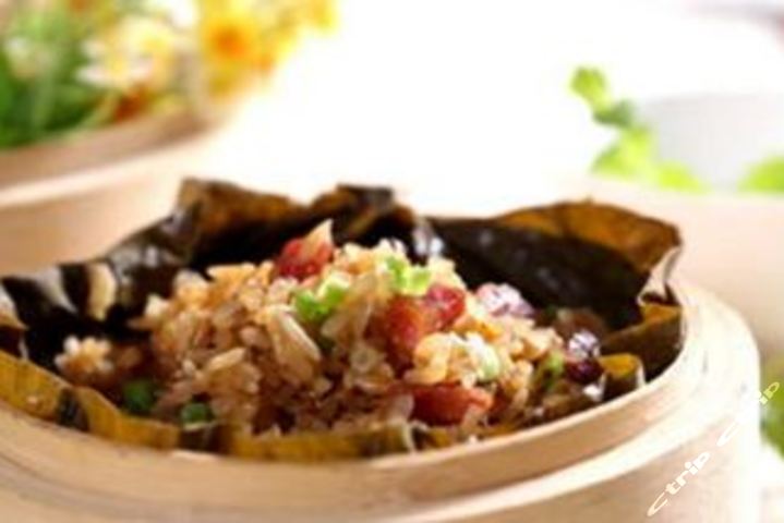价值12元香菇火腿荷叶笼仔饭1份!图片