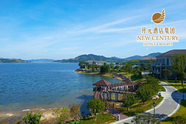 余姚四明湖开元山庄【淡季特惠】豪华山景房1晚 家庭套餐(午餐/晚餐)
