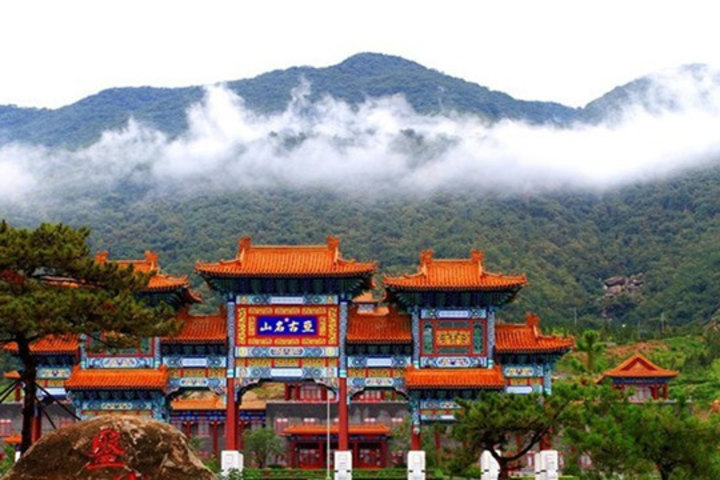 盘山风景名胜区(门票 冰瀑 单程上行入胜索道票)