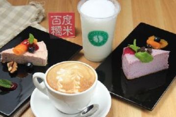广州越秀公园附近美食公园,广州越秀团购附近美食坛子图片